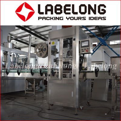 PET 9000BPH Round  Automatic Bottle shrink sleeve Labeling Machine